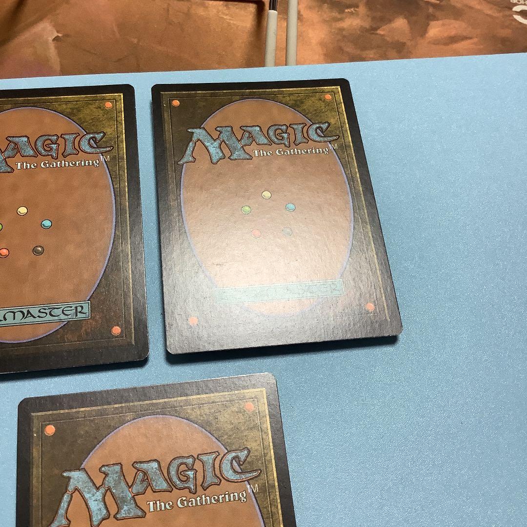 *バラ売り可* コラガンの命令　DTK英語foil 3枚セット