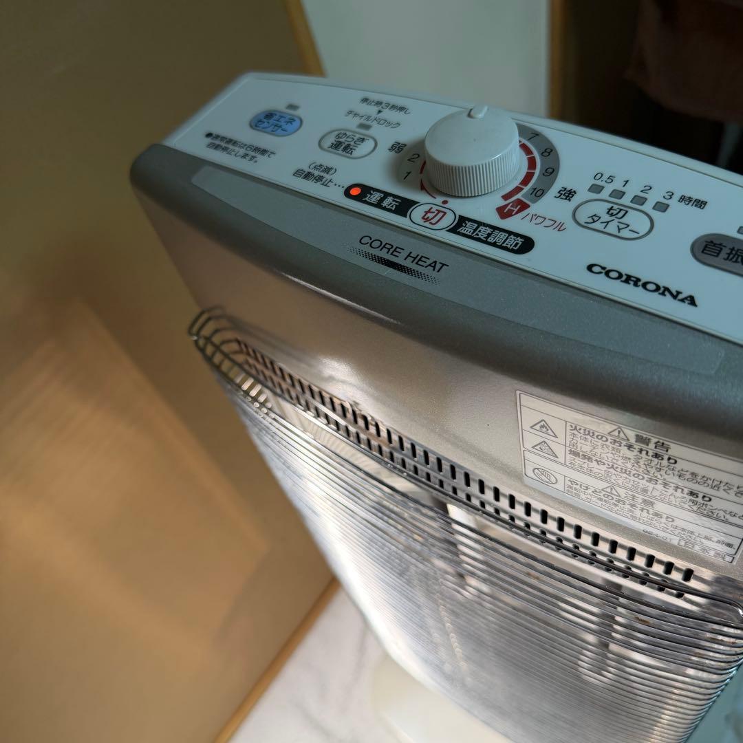 ⭐︎【動作確認済】⭐︎コロナ遠赤外線電気暖房機コアヒート美品