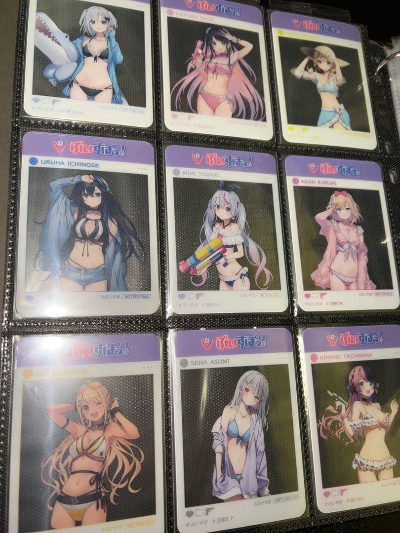 ぶいすぽ　コトブキヤクリアカード全種セット