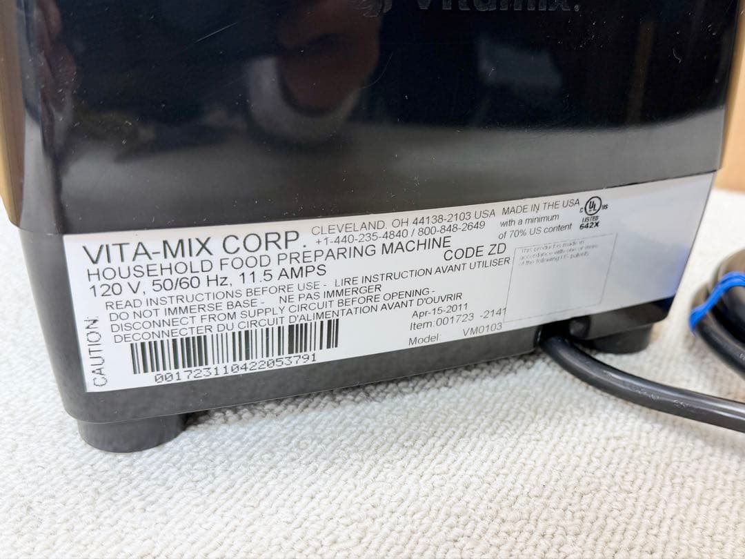 Vitamix バイタミックス ミキサー ブレンダー ブラック VM0103