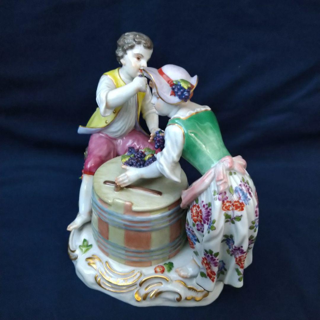 ✤マイセン(Meissen)フィギュリン✤『ワイナリー』
