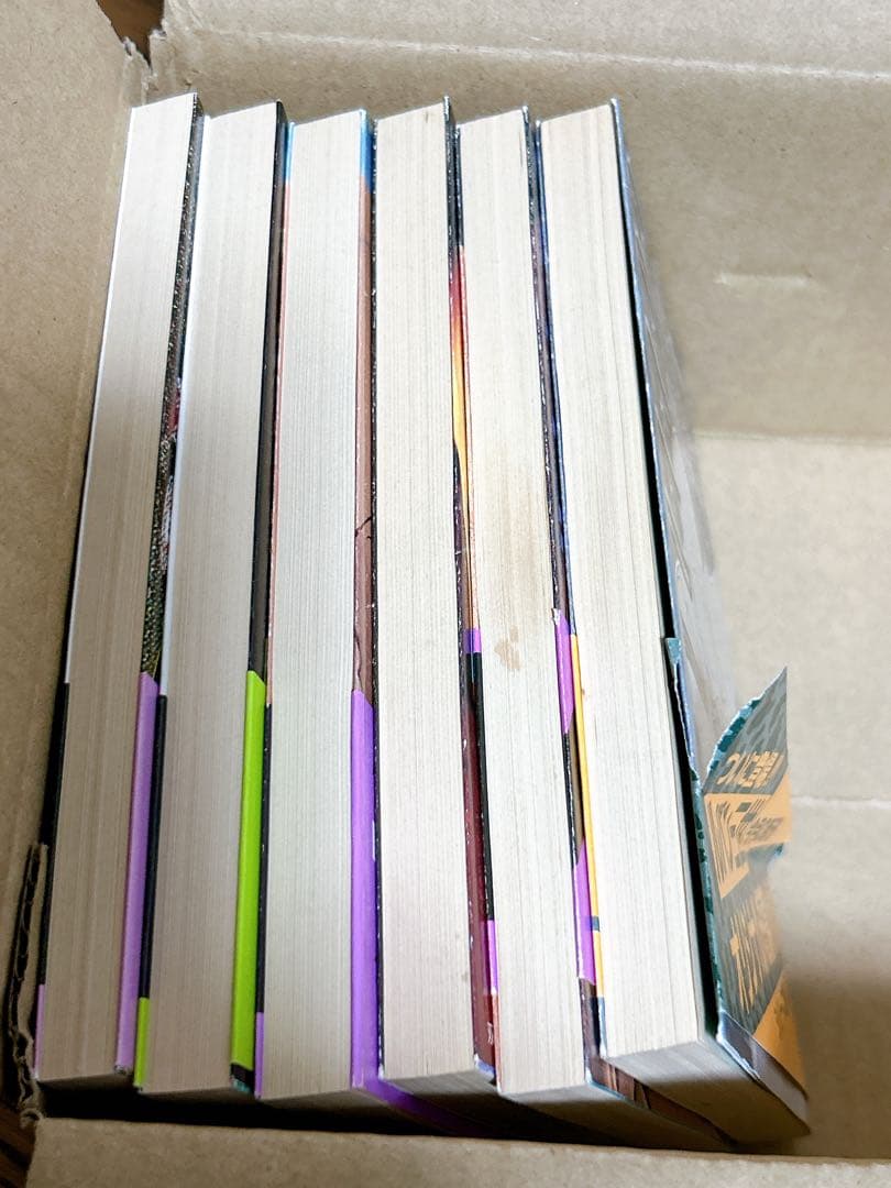 ルパン三世ゲームブックシリーズ1〜17.19 短編小説シリーズ1〜6 合計24冊