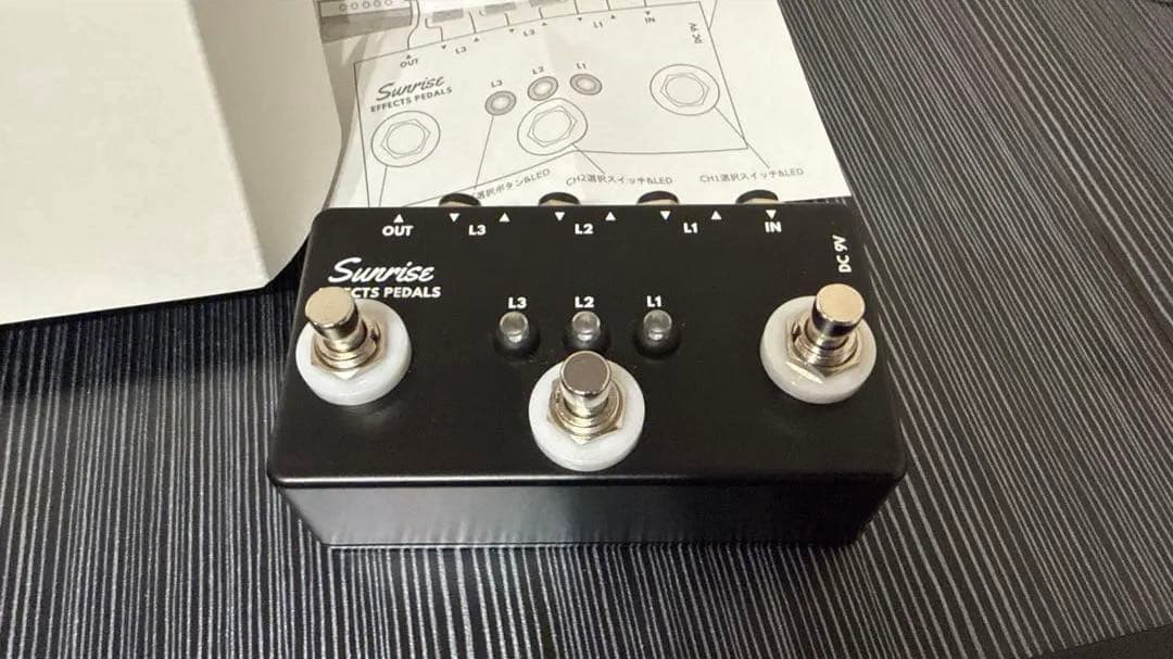 Sunrise Effects Pedals Polaris 3chスイッチャー