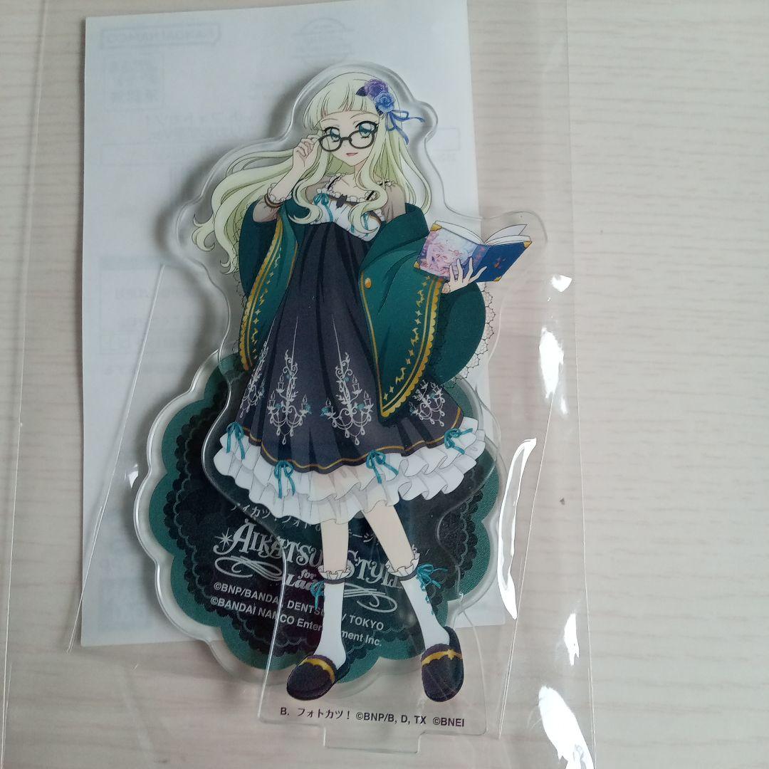 アイカツコラボ　アクリルスタンド　お部屋ver. ５種コンプセット！