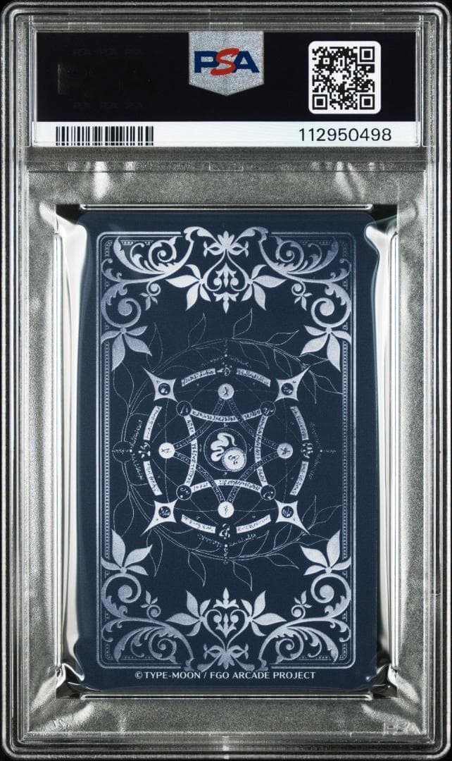 PSA10 スカサハ　フェイタル FOIL FGO