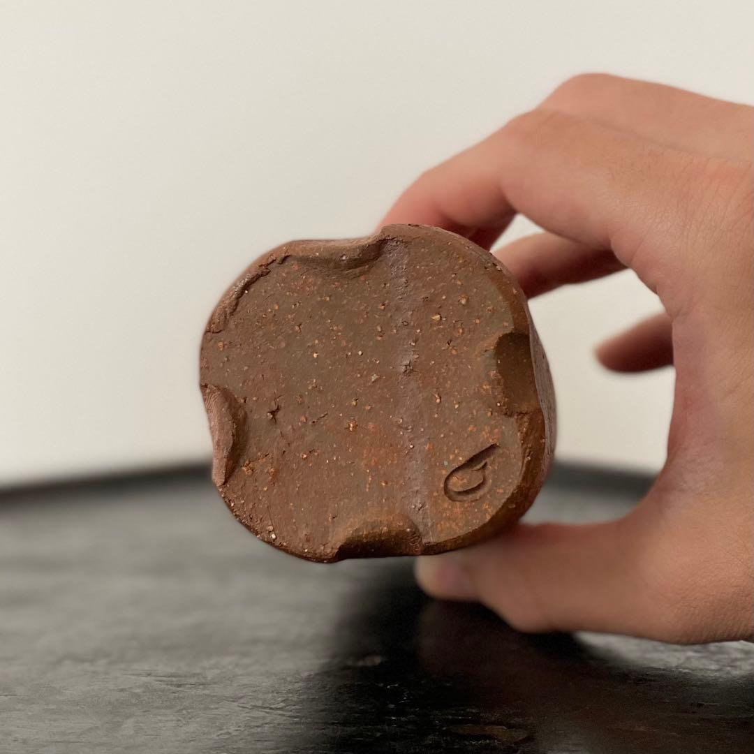 備前焼 安倍安人「麦酒盃」