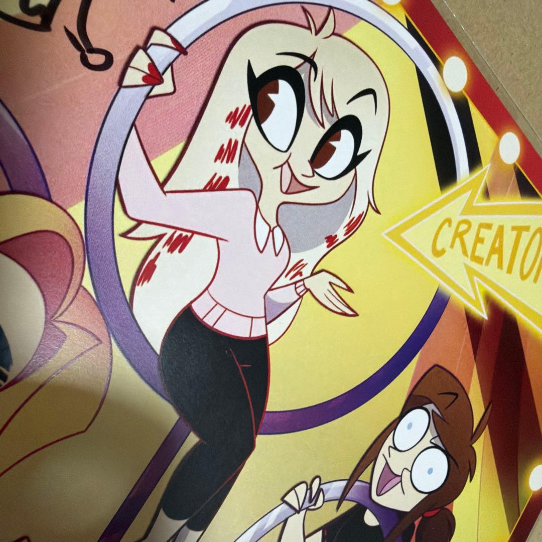 わ*ど様 ハズビンホテル ヘルヴァボス 作者 直筆サイン ポスター フィズ