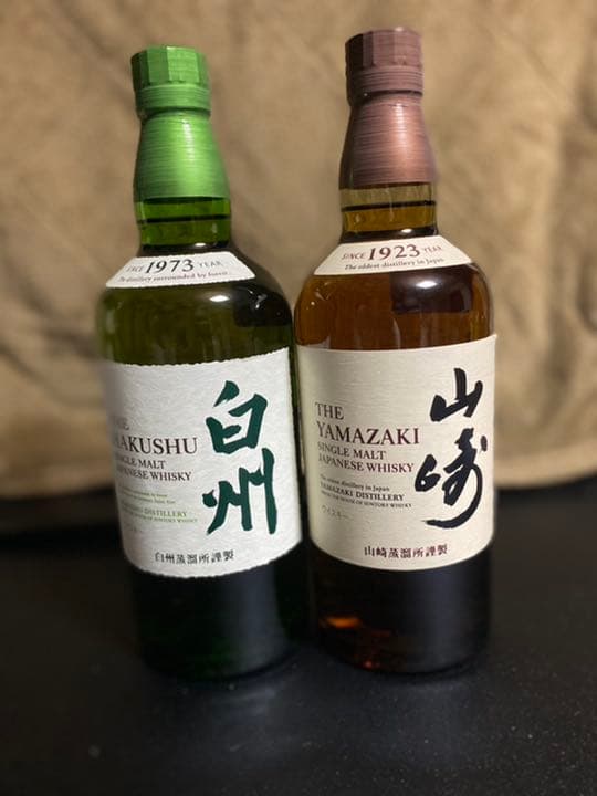 サントリー 山崎700ml 白州700ml