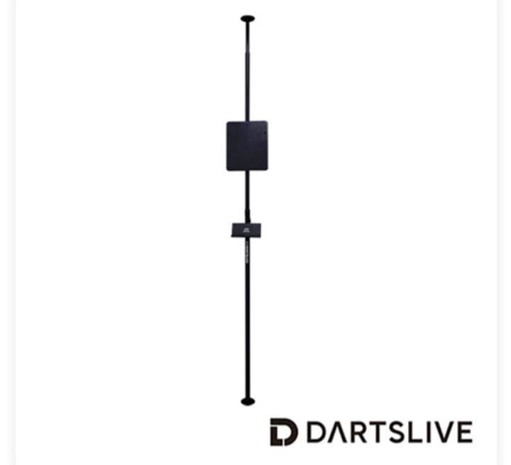 DARTSLIVE ポールスタンド