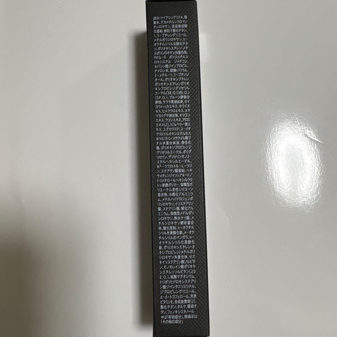 薬用リンクルケア　ファンデーション（ハイカバー）