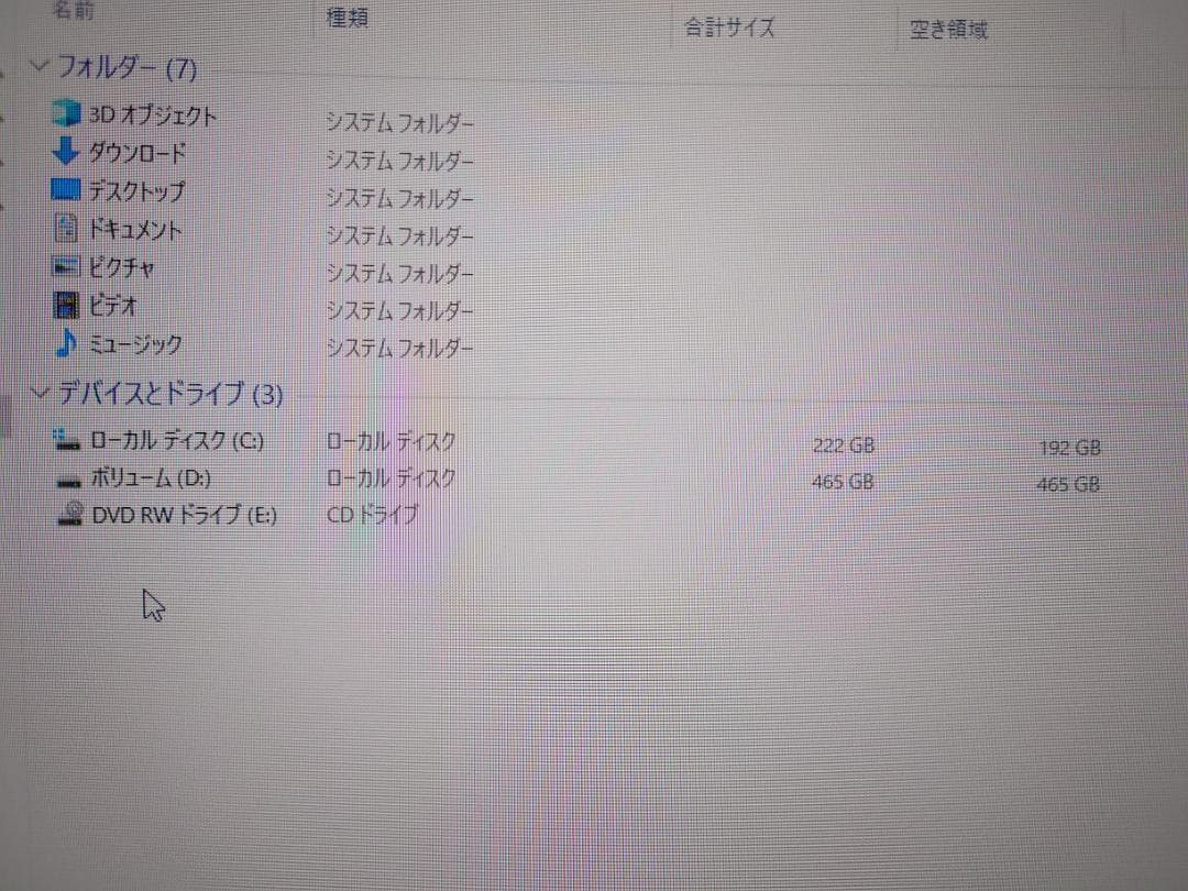 Windowsデスクトップ HP600G3PD SFF G3900 16GB 240GB+500GB