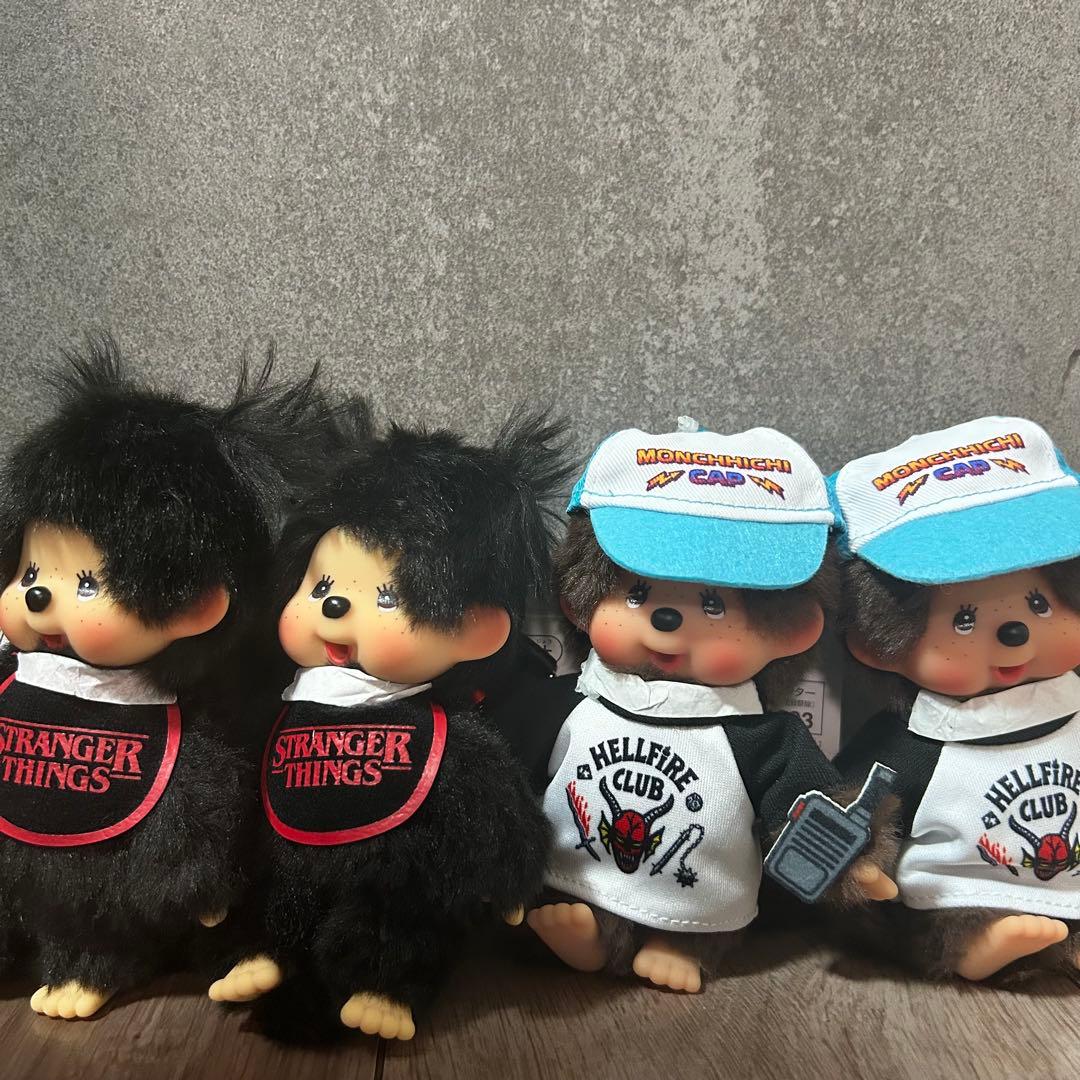 モンチッチ キーチェーン ストレンジャーシングス コラボ　４体セット