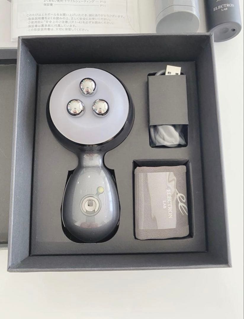 ELECTRON エネボール　RF電子美顔器　美顔器