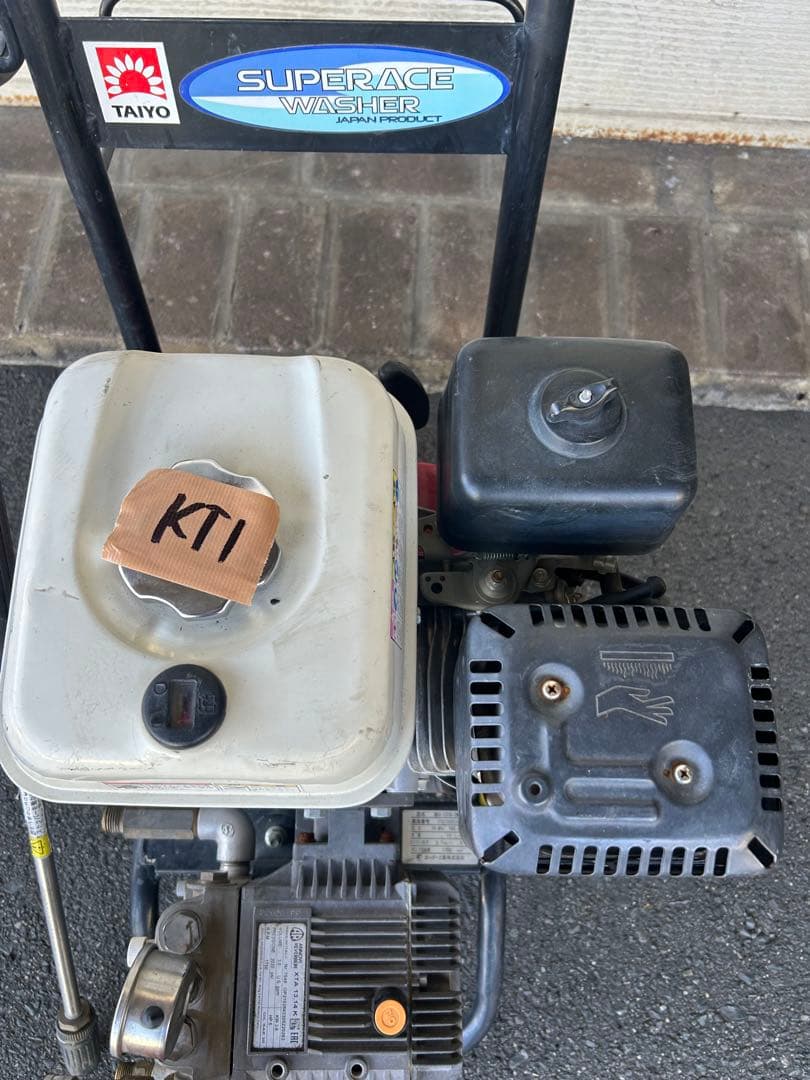 KT1★スーパー工業 エンジン式高圧洗浄 SEC-1310-2N-TA セット