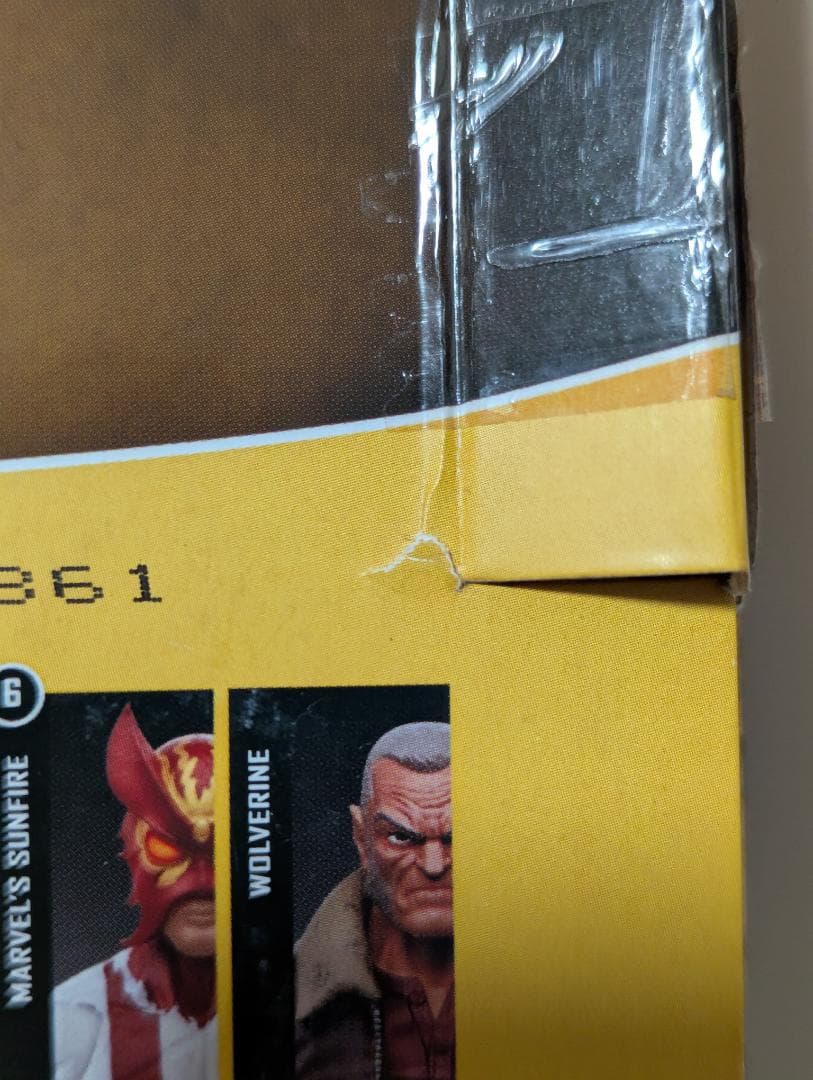 マーベルレジェンド サンファイア 開封品