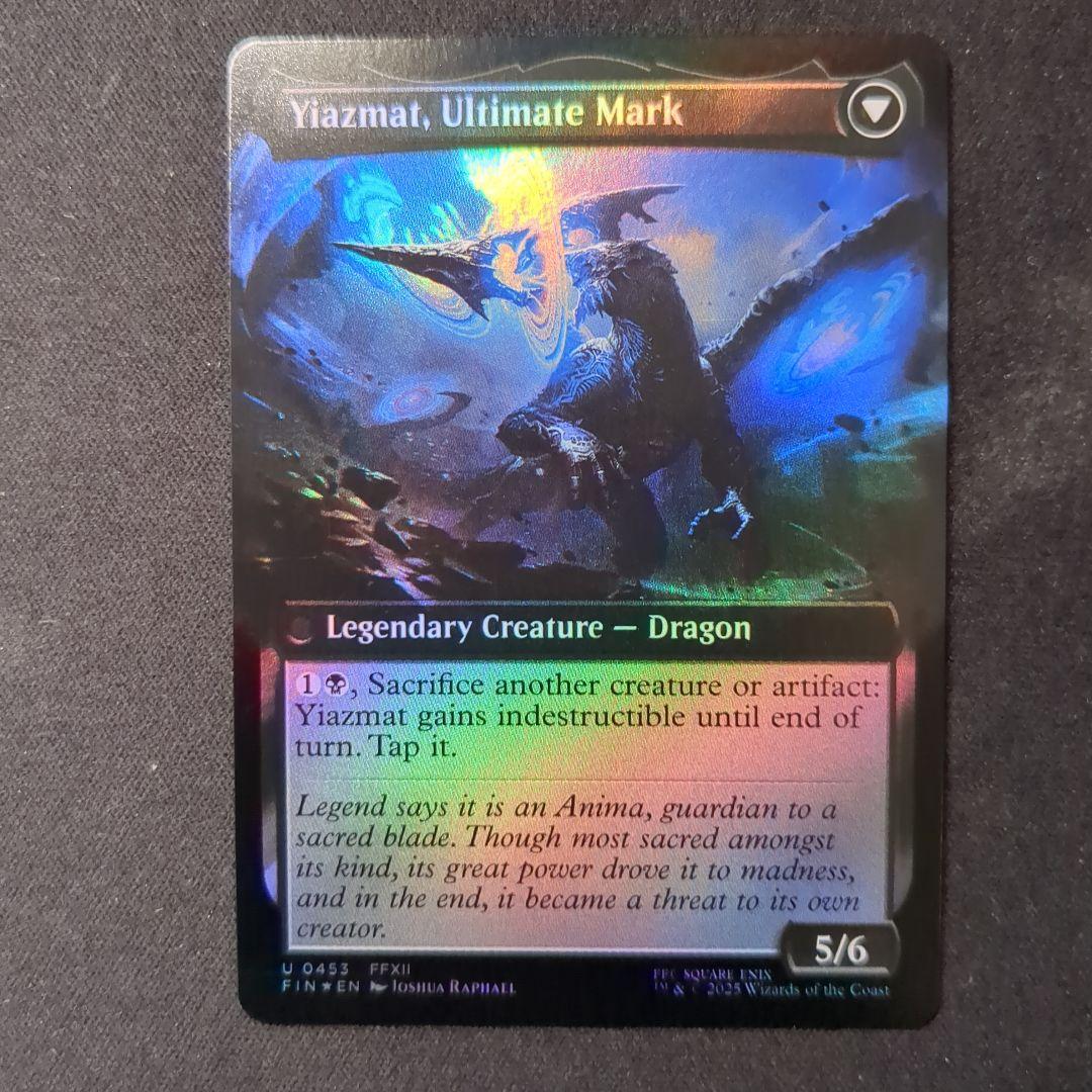 趣*中様 サブクエスト:モブハント　拡張foil