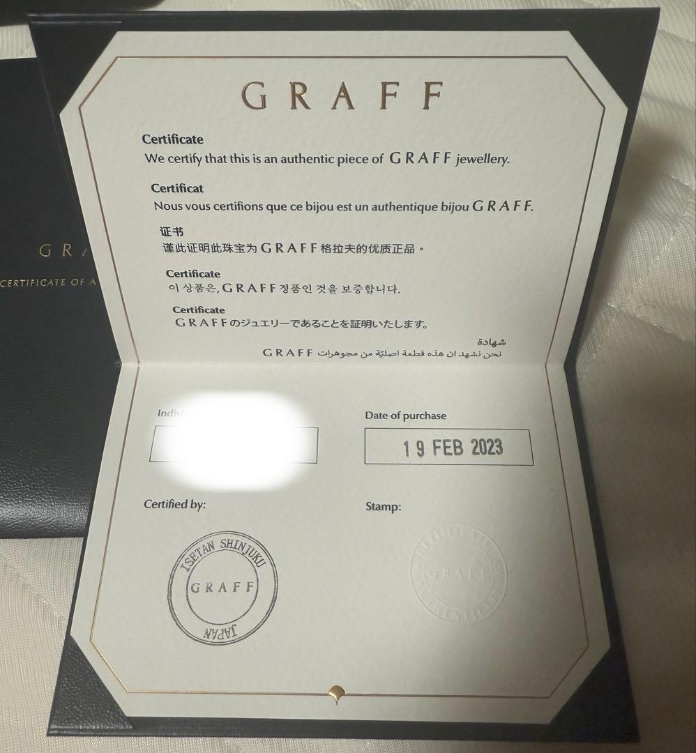 ワイルドフラワー プティ パヴェ ダイヤモンド スタッドイヤリング　グラフ