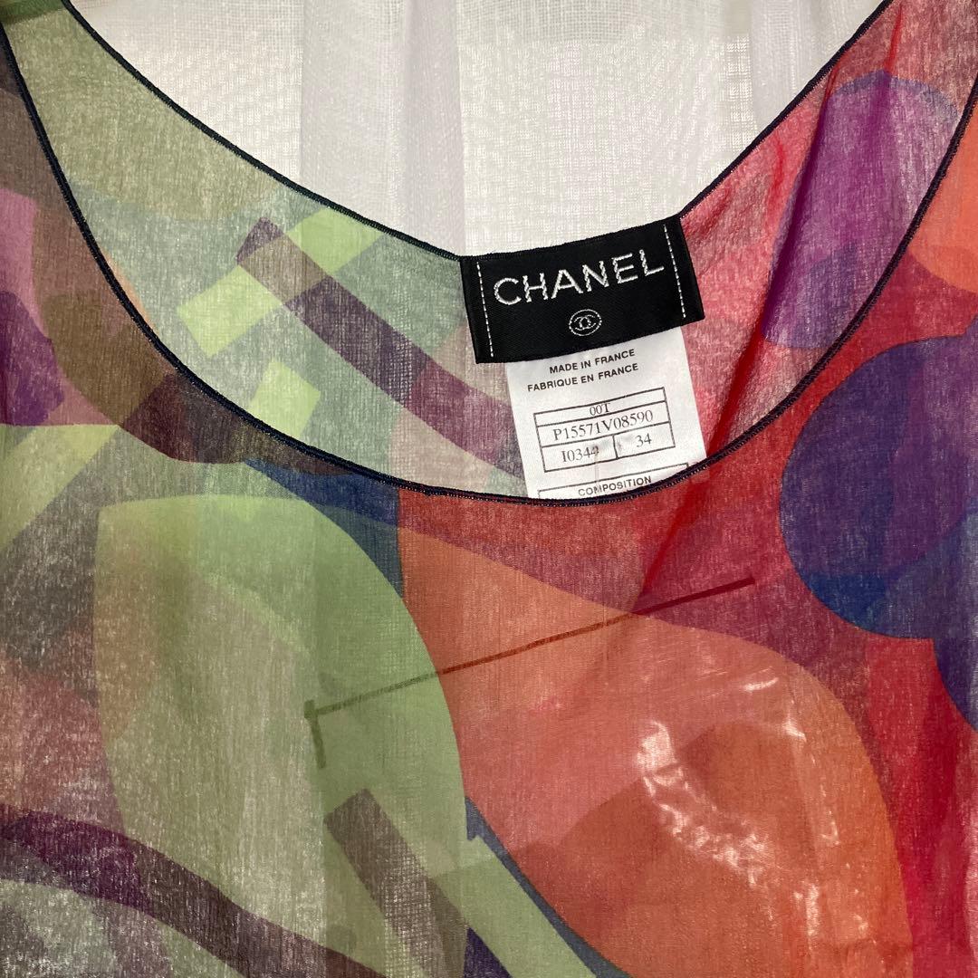 CHANEL マルチカラータンクトップ サイズ34