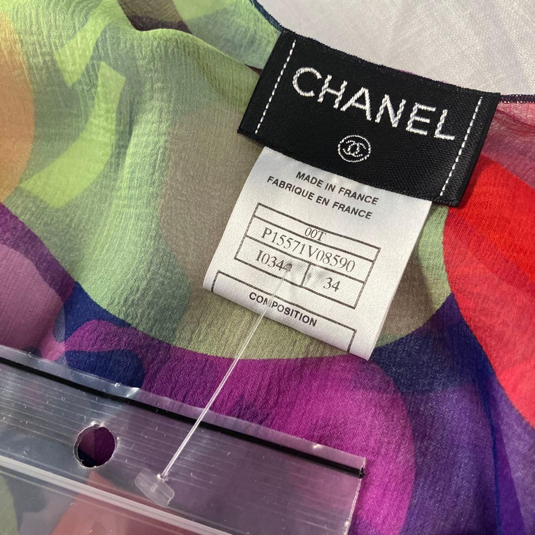 CHANEL マルチカラータンクトップ サイズ34