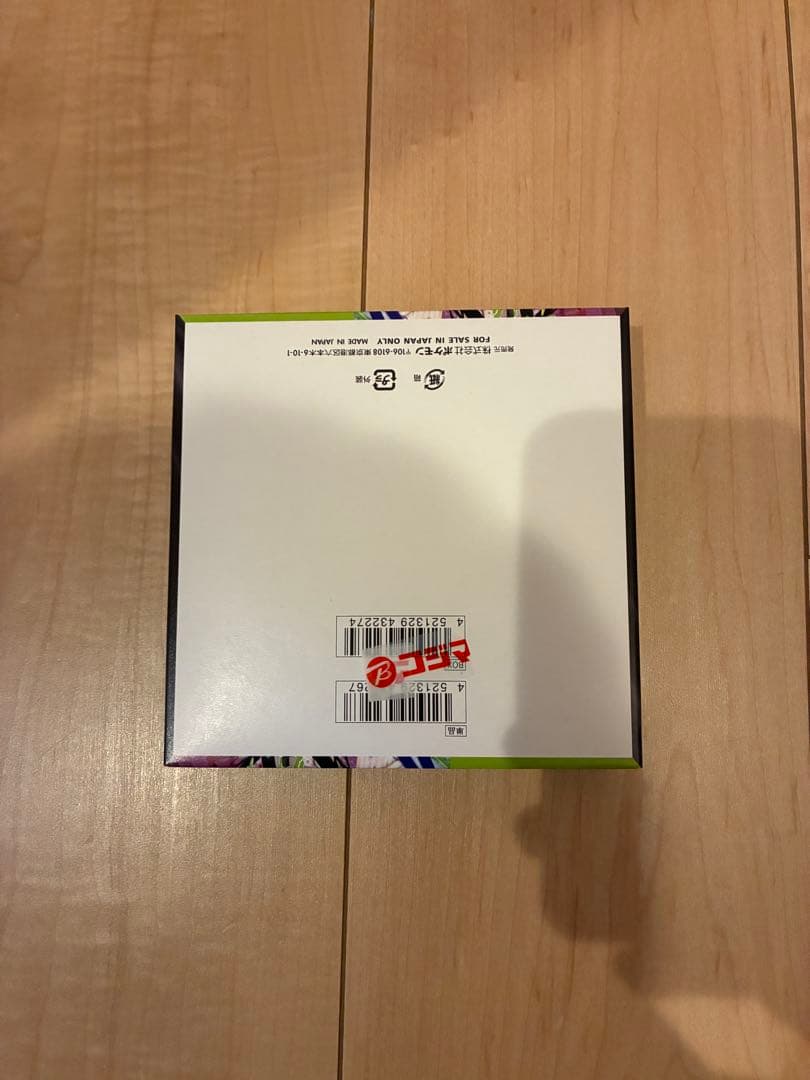 未開封　ムニキスゼロ　1box