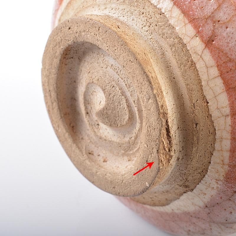 茶道具　赤楽筒茶碗　時代箱　V　R6260