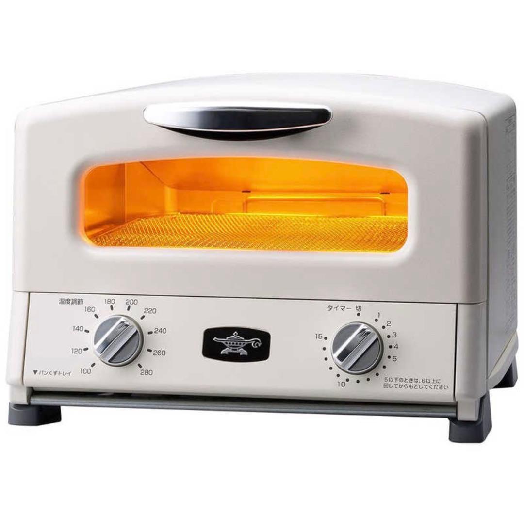 【新品未使用】アラジン　トースター　AGT-G13B-W（2025年製）