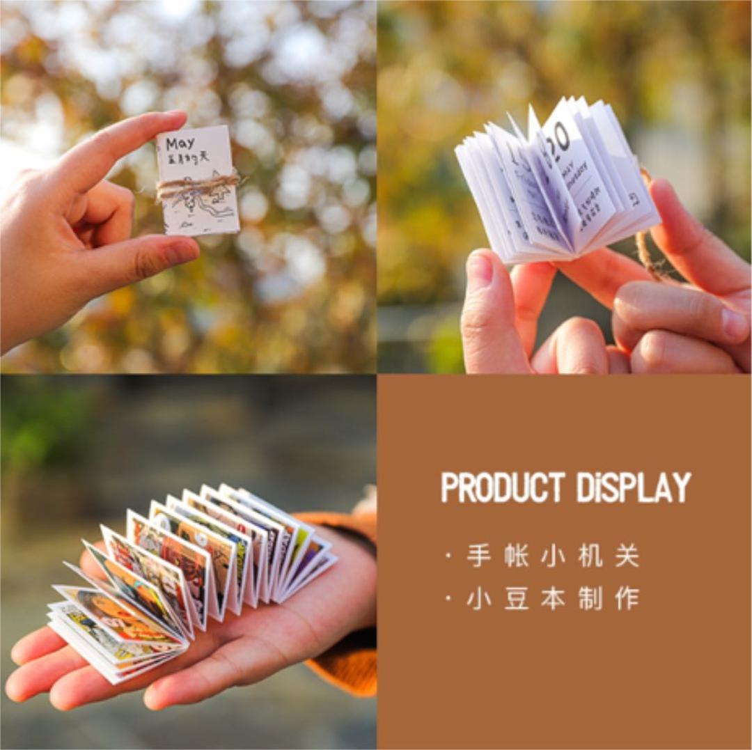 【在庫限り】2.蛇腹カレンダー2020 レトロ調