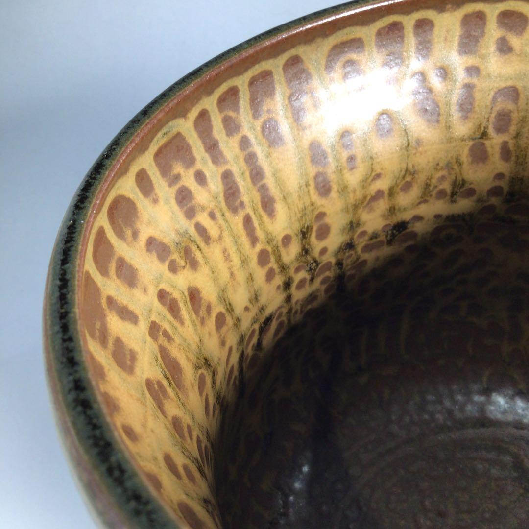 Ｎ５４３　水指　『宇田佐平造』『古瀬戸』『耳付』『一重口水指』　共箱　茶道具