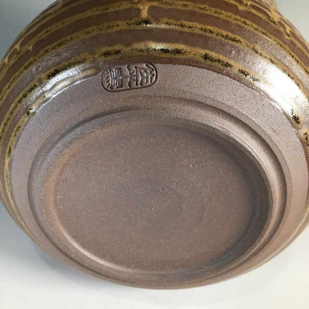 Ｎ５４３　水指　『宇田佐平造』『古瀬戸』『耳付』『一重口水指』　共箱　茶道具