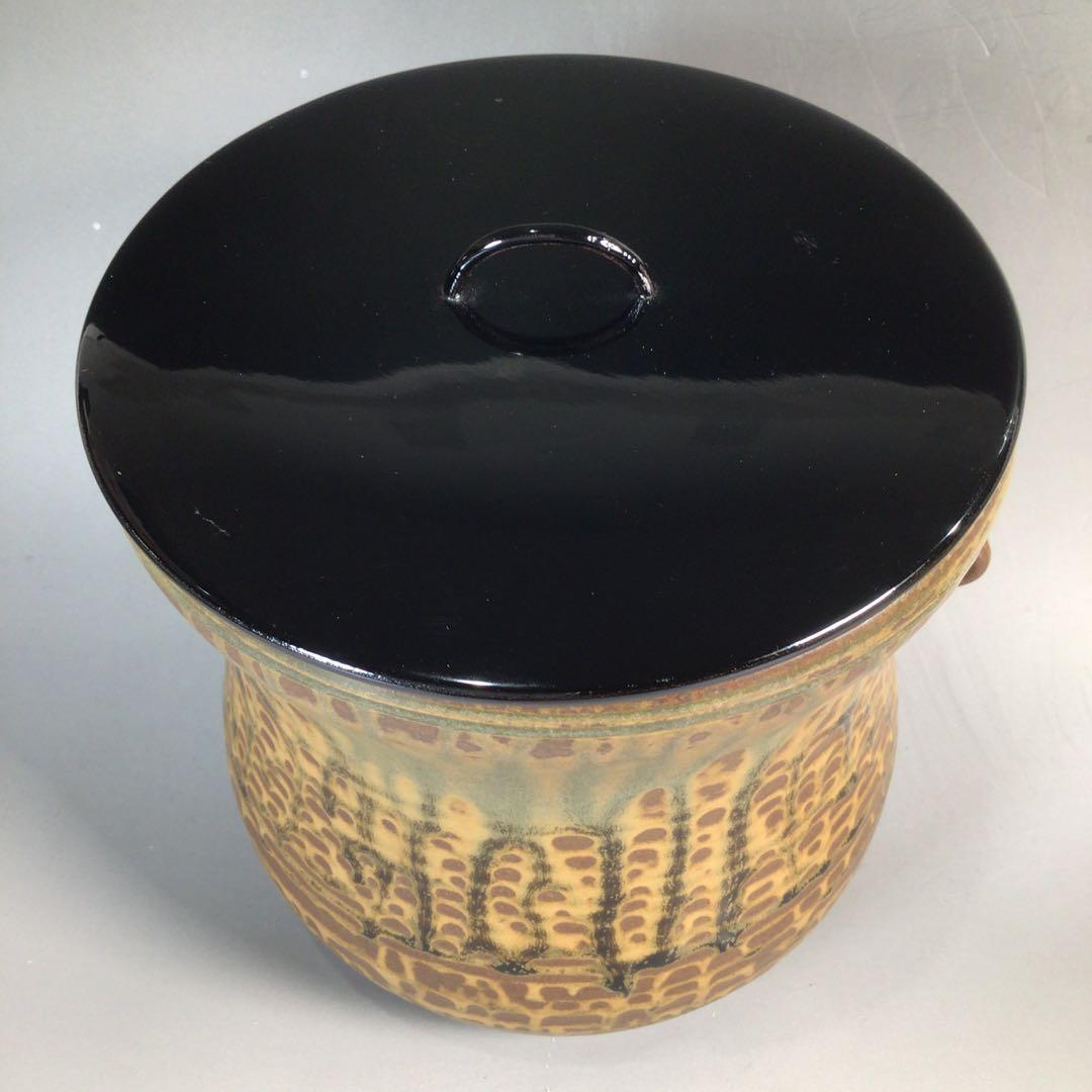 Ｎ５４３　水指　『宇田佐平造』『古瀬戸』『耳付』『一重口水指』　共箱　茶道具