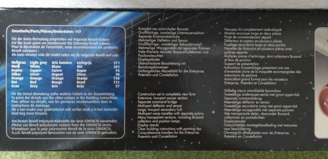 Revell STAR TREK U.S.S.エンタープライズ NCC-1701