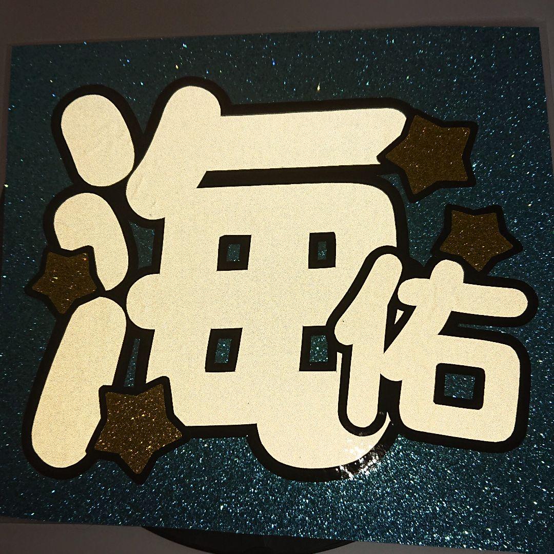 aさま確認ページ♡