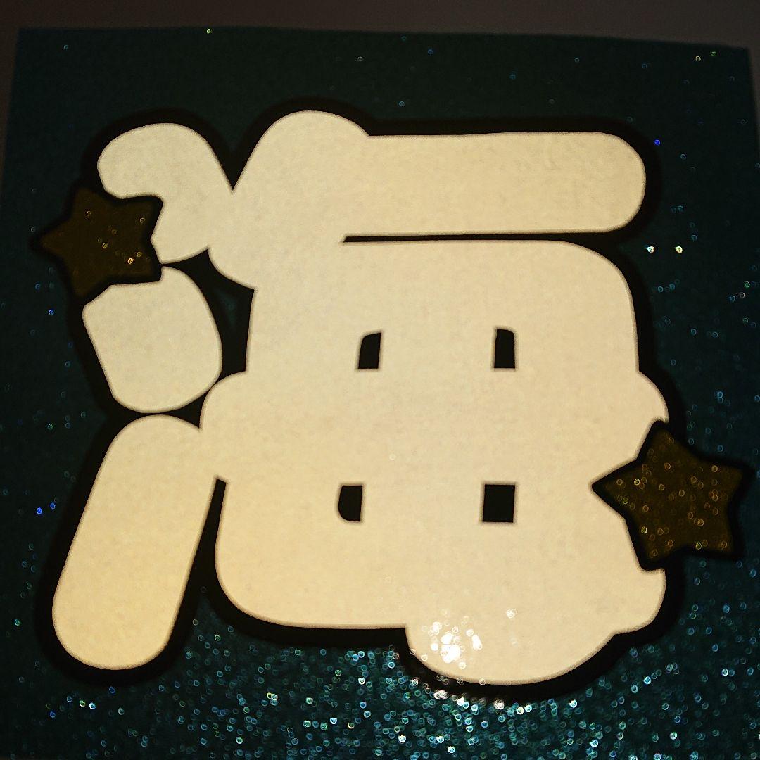 aさま確認ページ♡