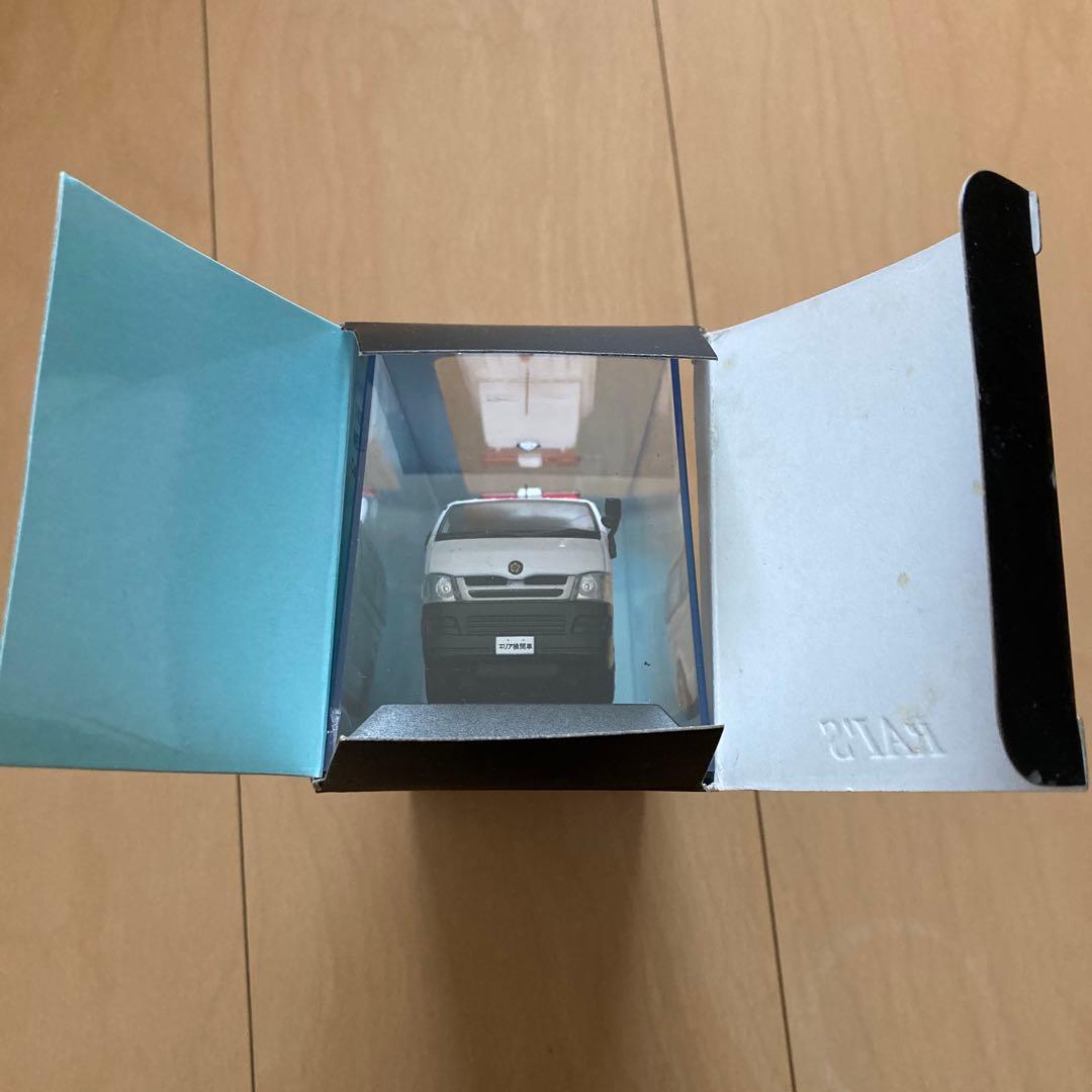 【即購入ok!!】【RAI'S】ハイエース 警察本部警備部機動隊エリア検問車両