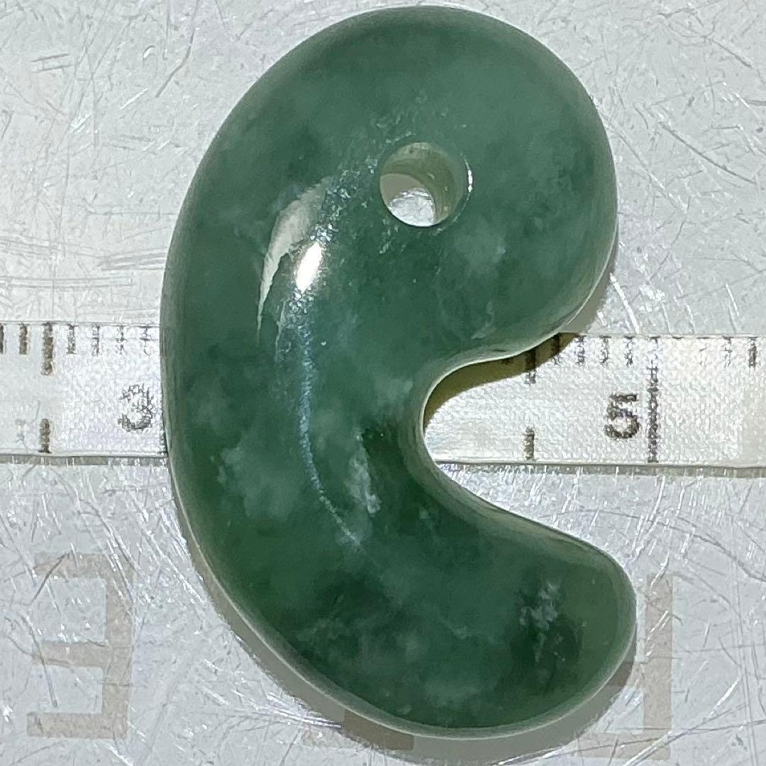糸魚川翡翠　金山谷　勾玉　1点のみ‼︎