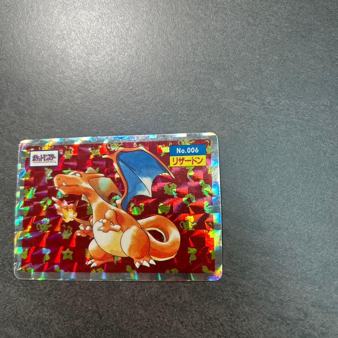 ポケモン　トップサン　006 リザードン　シール　キラ