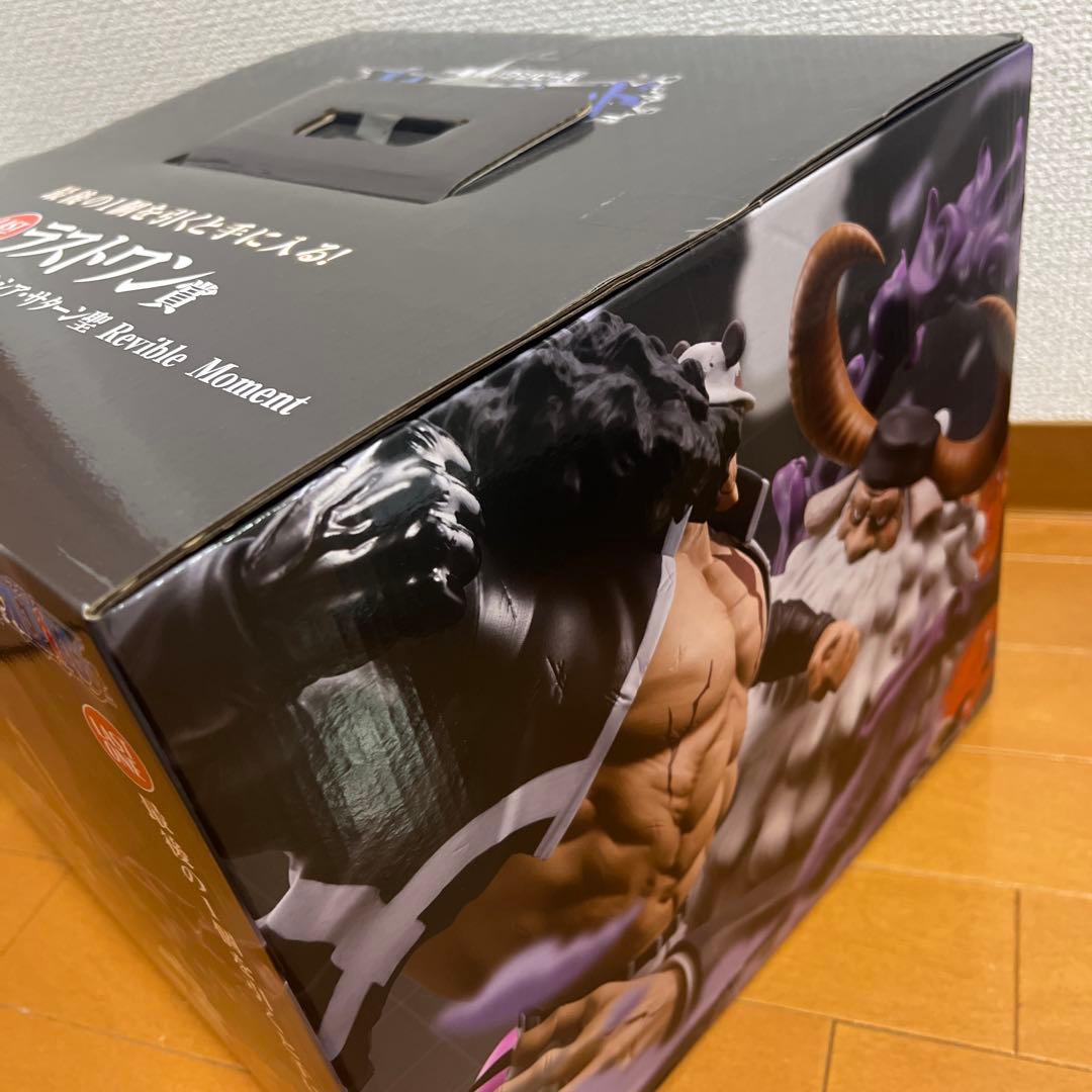 一番くじ　ワンピース　ラストワン賞　バーソロミュー・くまVS サターン聖