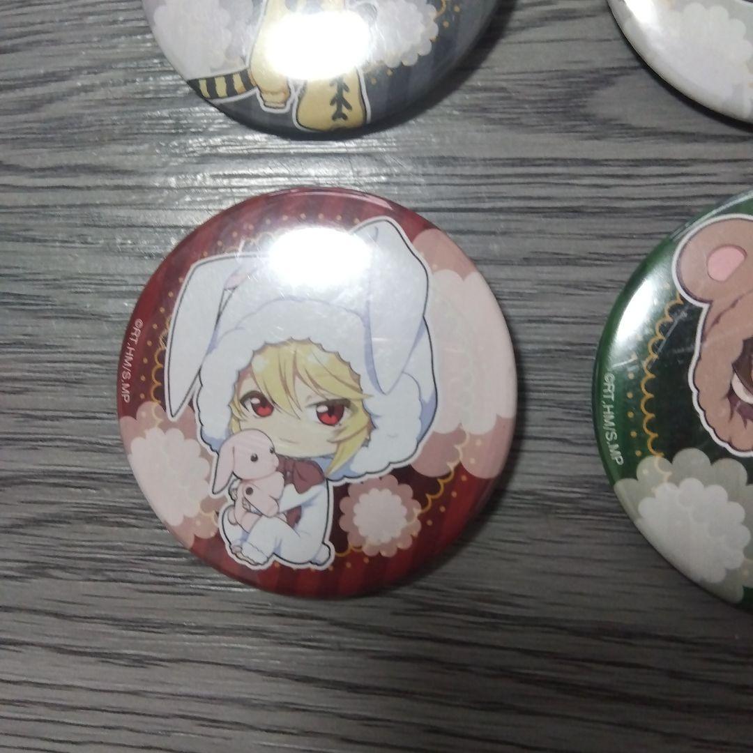 憂国のモリアーティ 　缶バッチ　まとめうり　くじメイト　ウィリアム