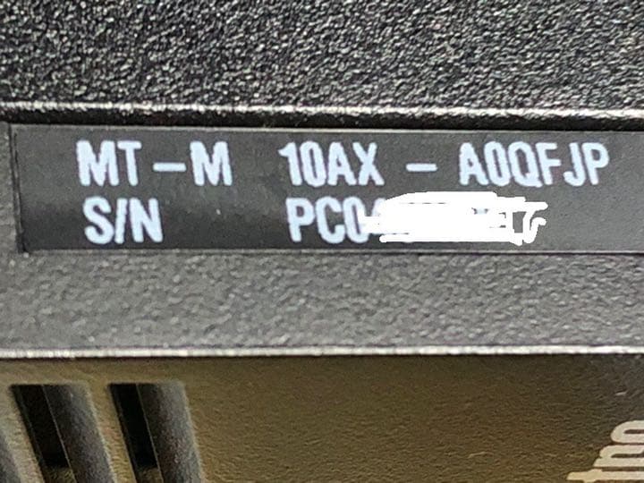 売り切れごめんThink CenterM73 500GBwin10 Office