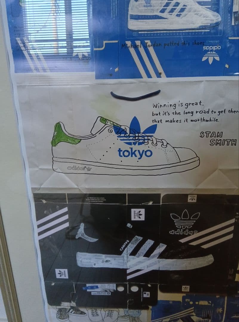 アディダス記念ポスター