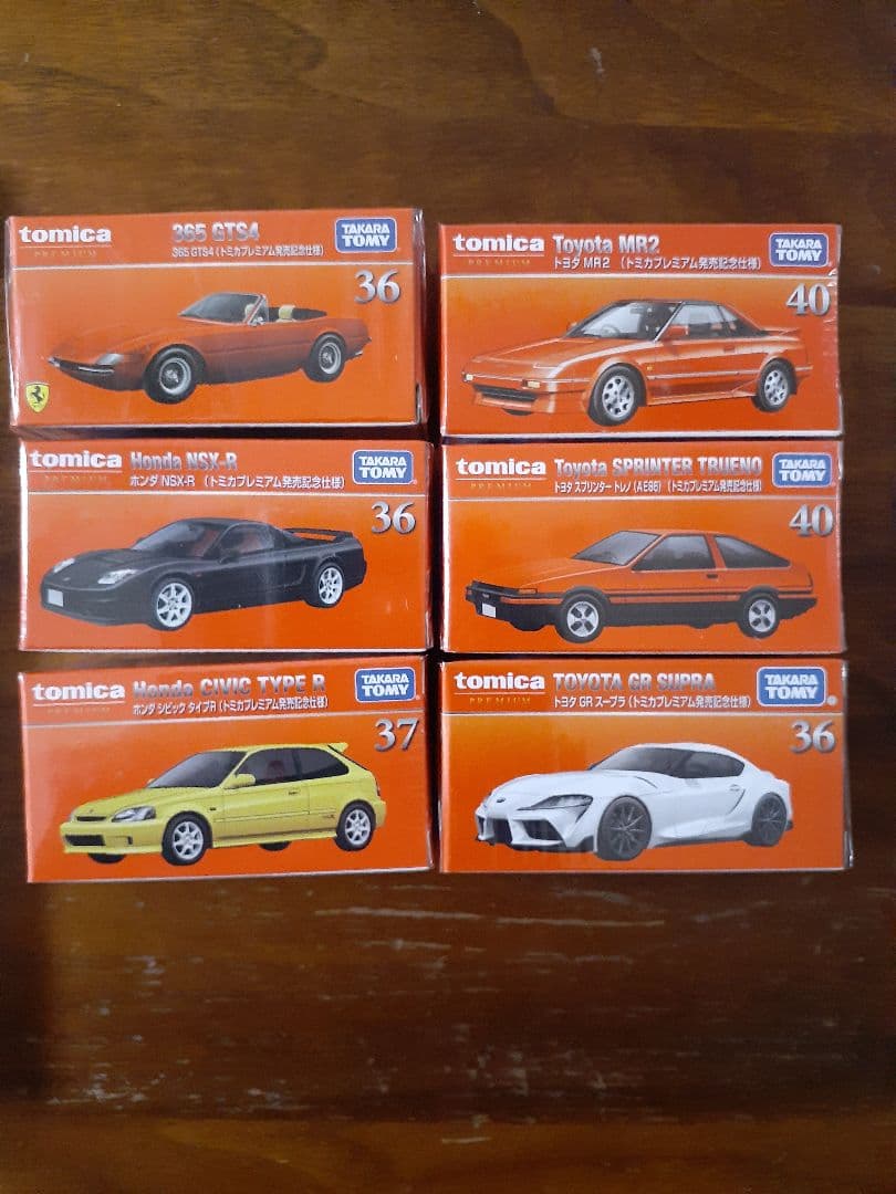 とみー様ご指定品