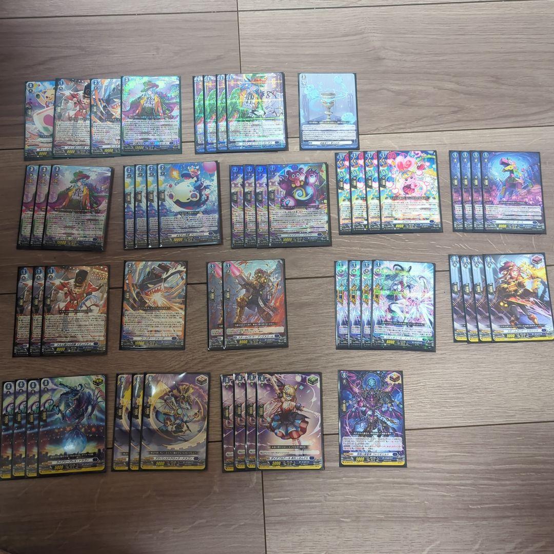 ヴァンガード　ハートルールーデッキパーツ