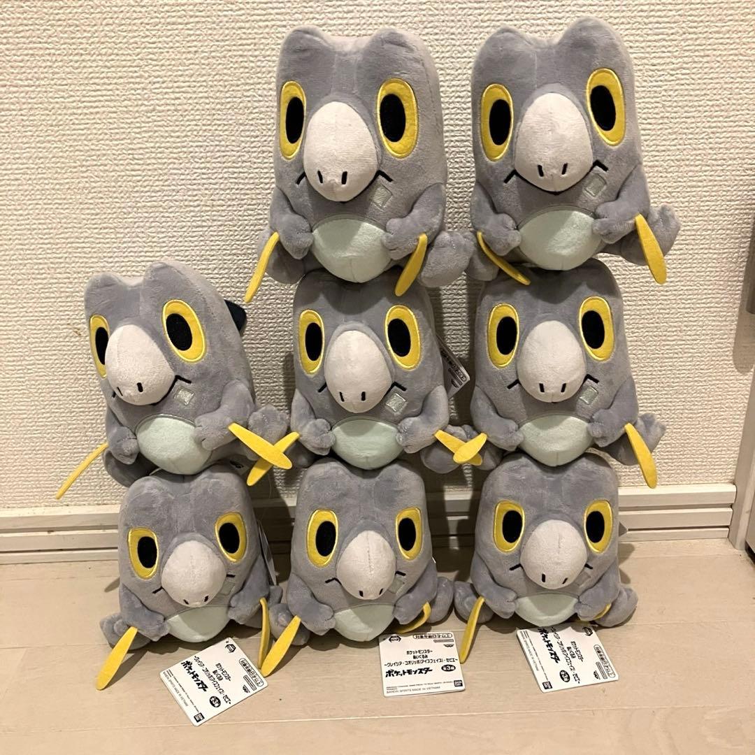 ポケットモンスター ぬいぐるみ セビエ 8体セット