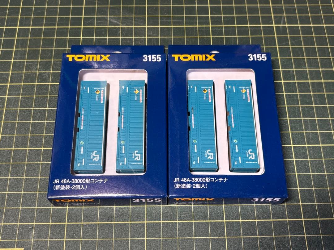 Nゲージ TOMIX 朗堂 コンテナ各種