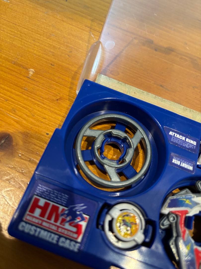 爆転シュートベイブレード