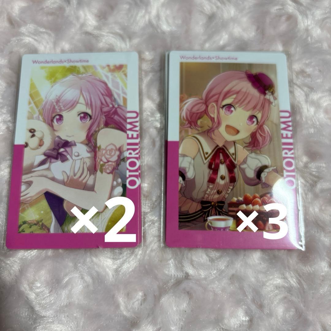 鳳えむ　まとめ売り