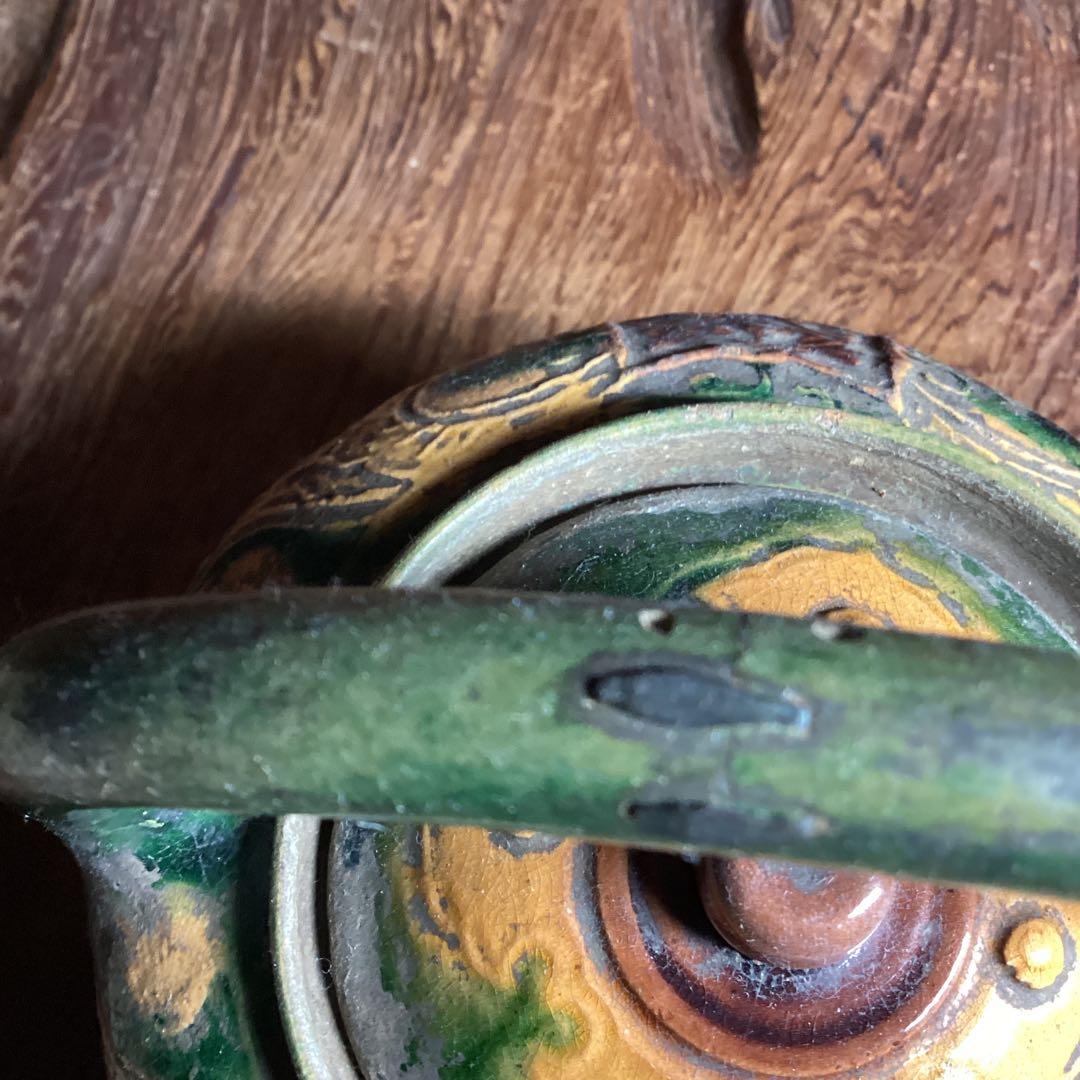 コウチ焼　三彩蝙蝠草花　陽刻文　　明末清初