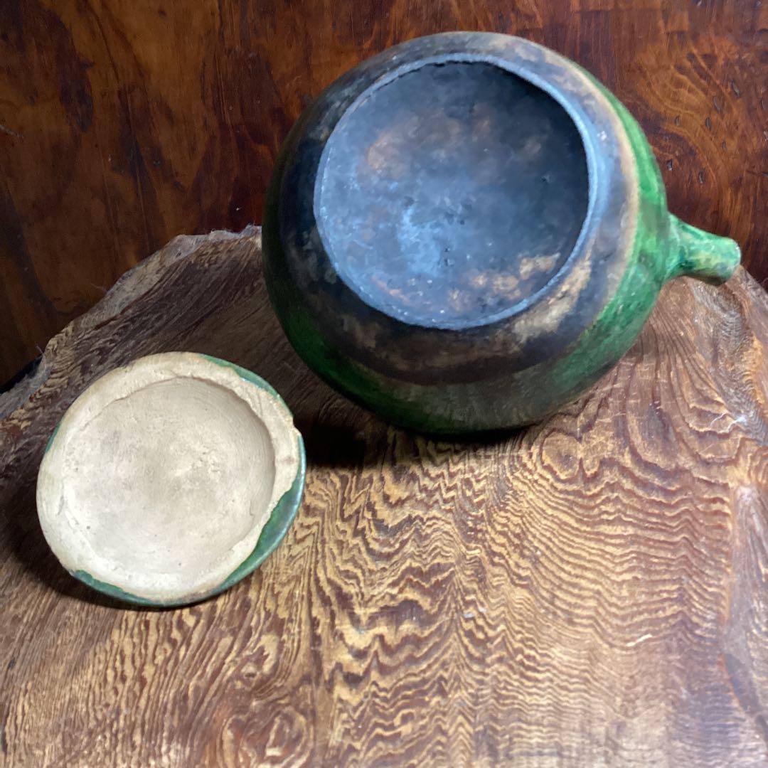 コウチ焼　三彩蝙蝠草花　陽刻文　　明末清初