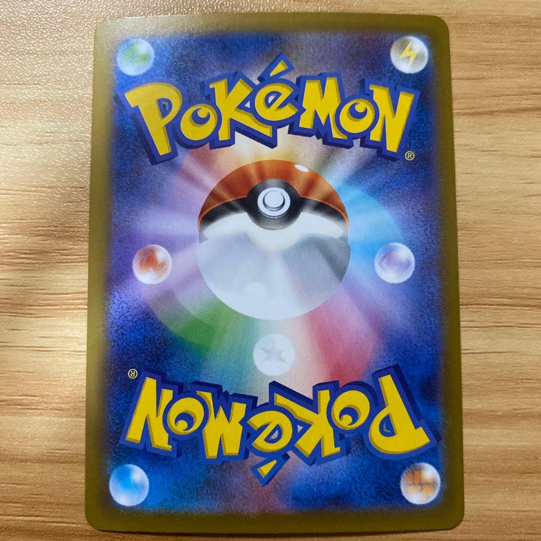 お*す様 メガリザードンXsarとメガリザードンXsr インフェルノX