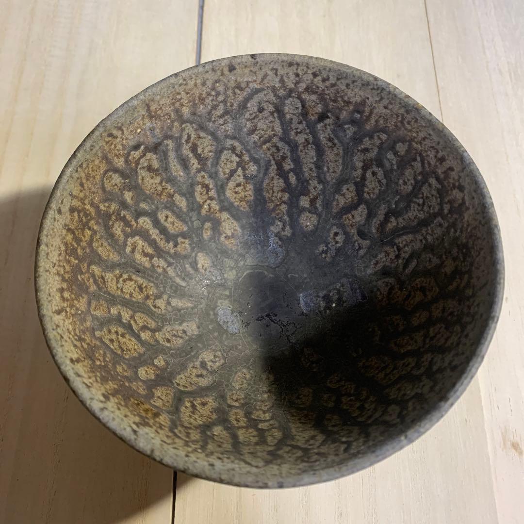 韓国人間文化財　池順鐸　茶碗